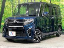 2021 Daihatsu Tanto