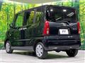 2022 Daihatsu Tanto