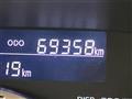 2015 Daihatsu WAKE