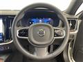 2023 Volvo V60