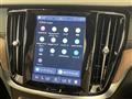 2023 Volvo V60