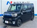 2020 Daihatsu WAKE