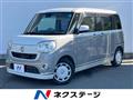 2017 Daihatsu Move Canbus