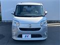 2017 Daihatsu Move Canbus