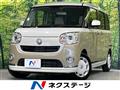 2019 Daihatsu Move Canbus