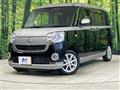2019 Daihatsu Move Canbus