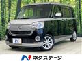 2019 Daihatsu Move Canbus