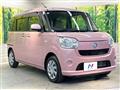 2019 Daihatsu Move Canbus