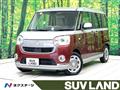2020 Daihatsu Move Canbus
