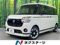 2020 Daihatsu Move Canbus