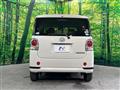 2020 Daihatsu Move Canbus