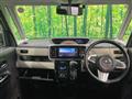 2020 Daihatsu Move Canbus