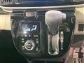 2020 Daihatsu Move Canbus