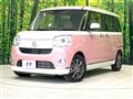2020 Daihatsu Move Canbus