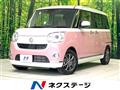 2020 Daihatsu Move Canbus