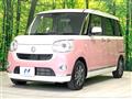 2020 Daihatsu Move Canbus