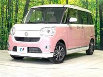 2020 Daihatsu Move Canbus