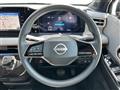 2023 Nissan Nissan Others