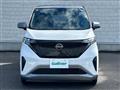 2023 Nissan Nissan Others
