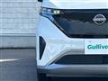 2023 Nissan Nissan Others