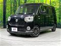 2019 Daihatsu Move Canbus