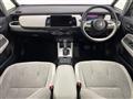 2023 Honda Fit