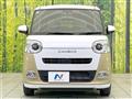 2023 Daihatsu Move Canbus