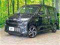 2025 Daihatsu Move