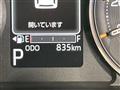 2025 Daihatsu Move