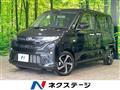 2025 Daihatsu Move