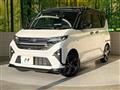 2025 Daihatsu Move