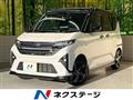 2025 Daihatsu Move