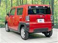2021 Daihatsu Taft