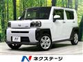 2022 Daihatsu Taft