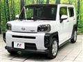 2022 Daihatsu Taft
