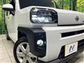 2022 Daihatsu Taft