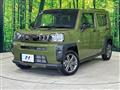 2024 Daihatsu Taft