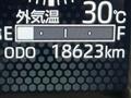 2024 Daihatsu Taft