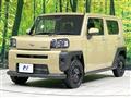 2025 Daihatsu Taft