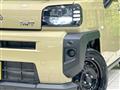 2025 Daihatsu Taft