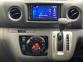 2021 Nissan NV350 Caravan
