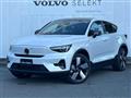 2023 Volvo Volvo Others