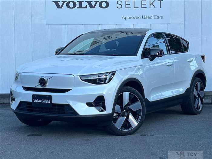 2023 Volvo Volvo Others