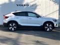 2023 Volvo Volvo Others