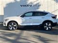 2023 Volvo Volvo Others