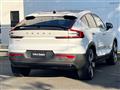 2023 Volvo Volvo Others