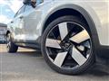 2023 Volvo Volvo Others