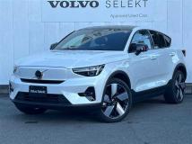 2023 Volvo Volvo Others