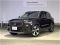 2026 Volvo XC40