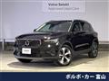 2026 Volvo XC40